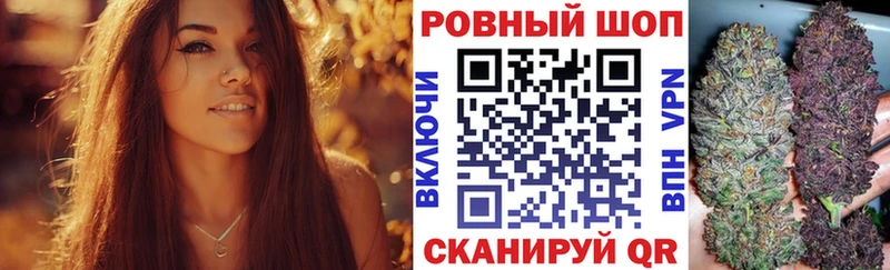 Где купить наркотики Малоярославец Бошки Шишки  КОКАИН  Вейп ТГК  Героин  МЕФ  СК 