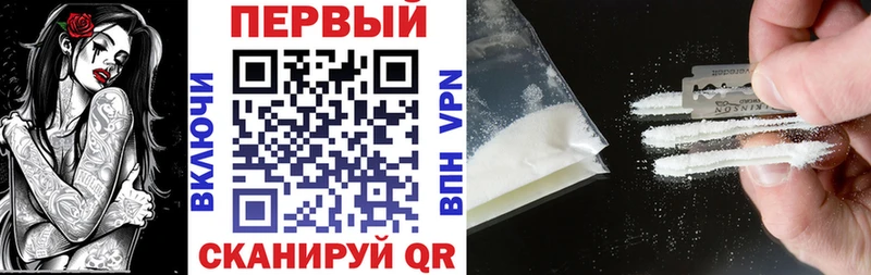 АМФ 98%  ссылка на мегу зеркало  Малоярославец 