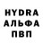 Первитин пудра Matt Daffern