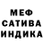 Метадон methadone OtB Stason