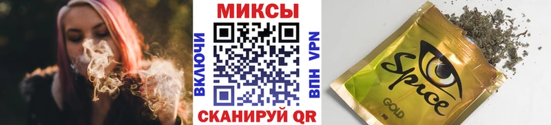 БУТИРАТ BDO 33%  Малоярославец 