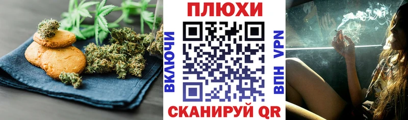 как найти закладки  Малоярославец  Еда ТГК марихуана 