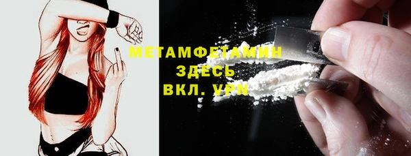 a pvp Арсеньев