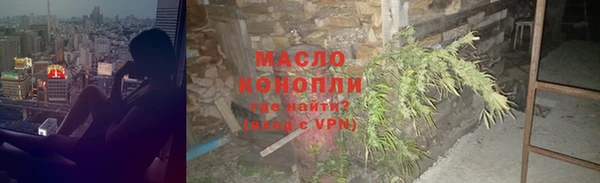 амф Балабаново