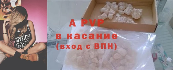 ECSTASY Баксан
