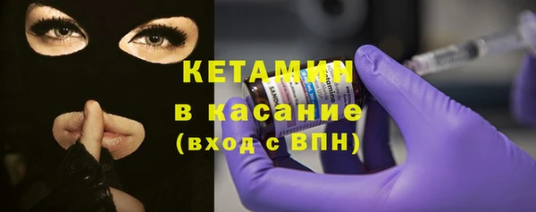 гидропоника Аркадак