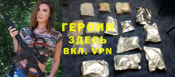a pvp Арсеньев