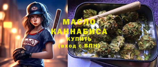 a pvp Арсеньев