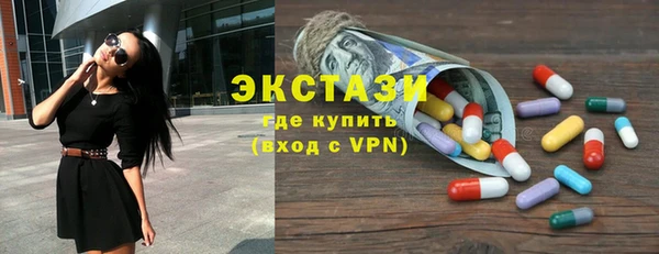 a pvp Арсеньев