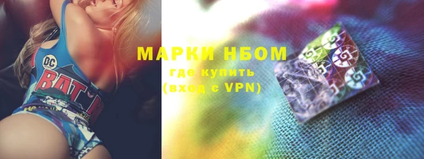 a pvp Арсеньев