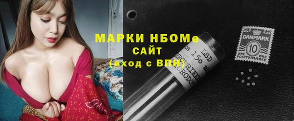a pvp Арсеньев
