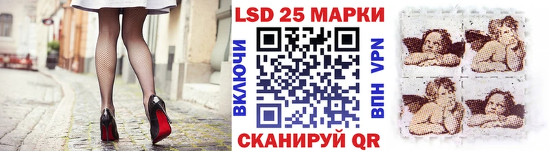 Марки NBOMe 1,8мг  Малоярославец 