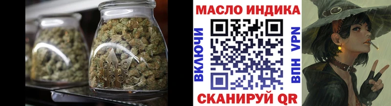 гидра как войти  где купить   Малоярославец  Дистиллят ТГК гашишное масло 