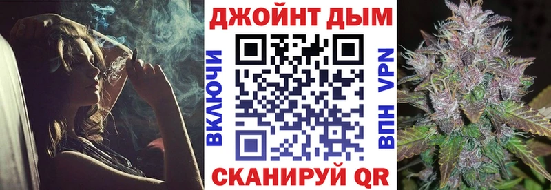 Марихуана конопля  Малоярославец 
